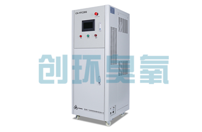 铁岭臭氧发生器如何助力石斑鱼无毒化养殖？病原体灭活与水质修复全解析
